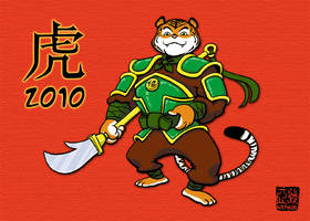 2010 Year of the Tiger