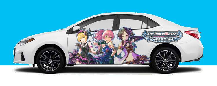 Idolm Ster Cinderella Girls Itasha Car 6 By Toku Betsu On Deviantart