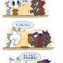 Dragonbro strips 4- cookie