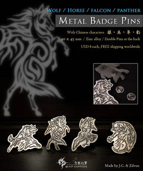 Horse metal badge pin