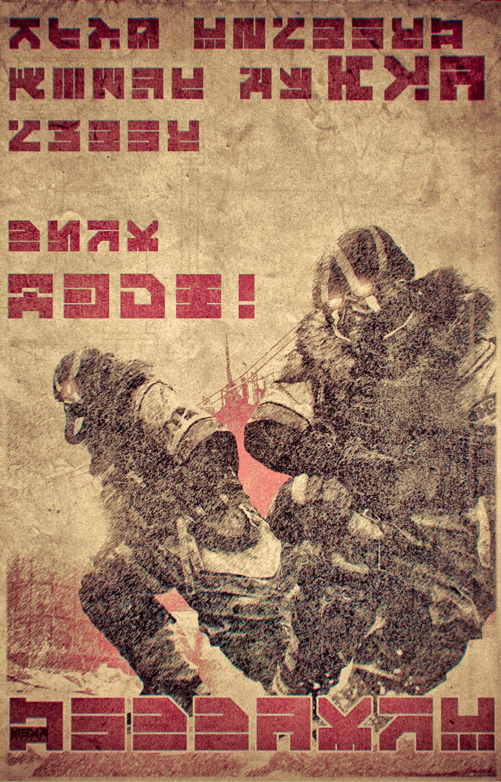 Propagande Helghast By Easycheuvreuille On Deviantart Propagande Helghast By Easycheuvreuille On Deviantart