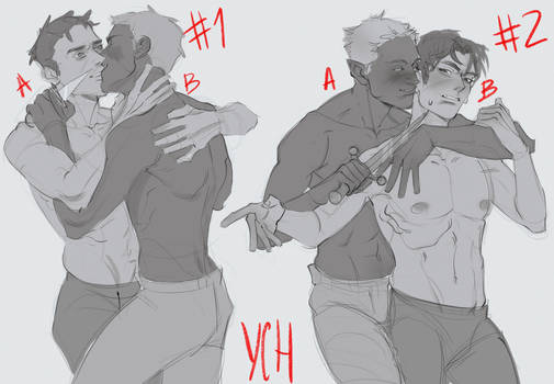 [closede 2\2] YCH COUPLE