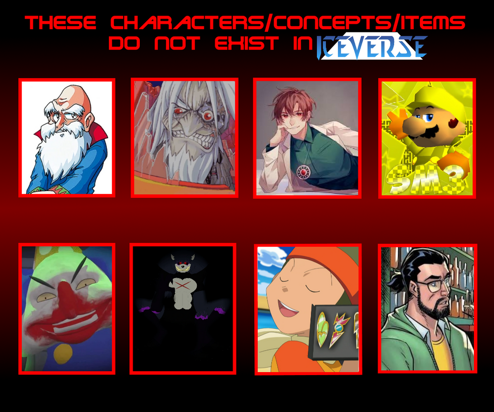 Non Existent Characters Characters that don't exist in the Iceverse by NightFrostWillow on ...