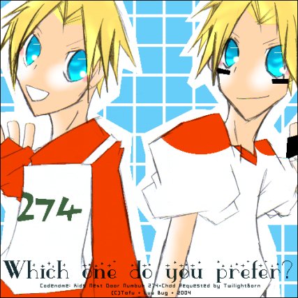 Knd Numbuh 274 Chad By Tofu04 On Deviantart