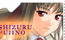 Shizuru Fujino Stamp the Third