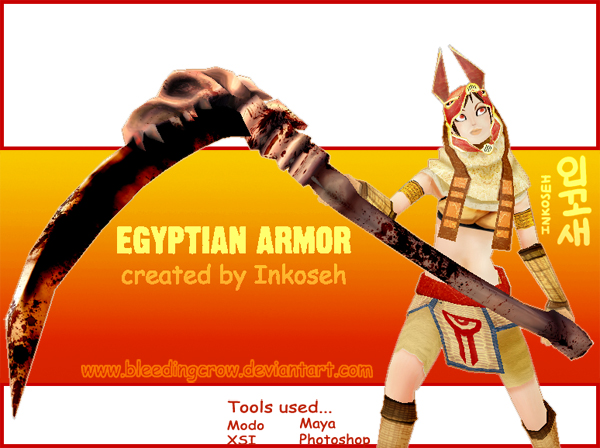 MonsterHunter 3D Egyptian Inko