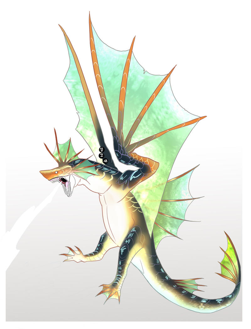 Plesioth by hunterinkoseh on DeviantArt