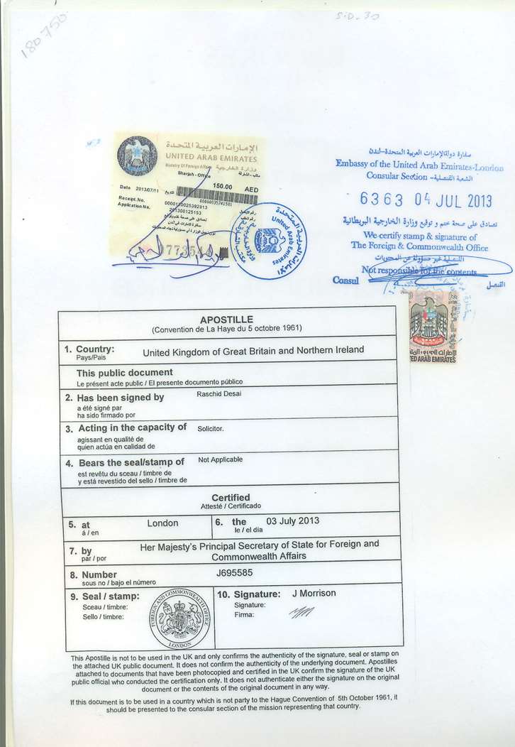 Uk Certificate Attestation By Ramadangloabal On Deviantart