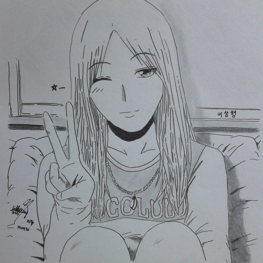 Kanzaki Urumi From Great Teacher Onizuka By Zlyng On Deviantart Kanzaki Urumi From Great Teacher Onizuka By Zlyng On Deviantart