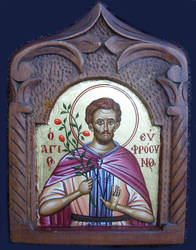 St Euphrosynus the Cook, of Alexandria