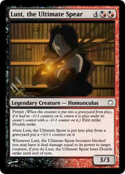 MTG fullmetal lust