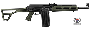 VEPR AK47 .308 Rifle