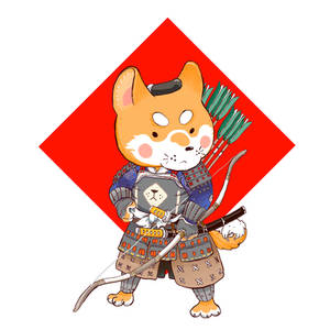 Shiba samurai archer