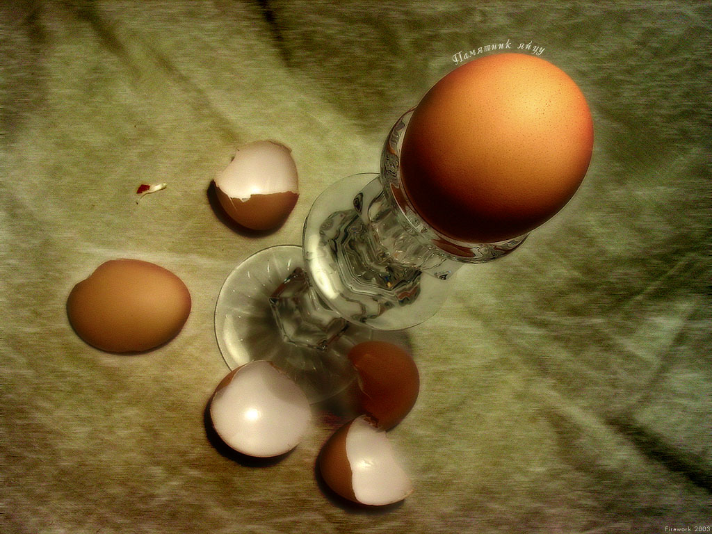 Monument to an egg