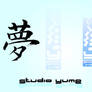 Yume Logo