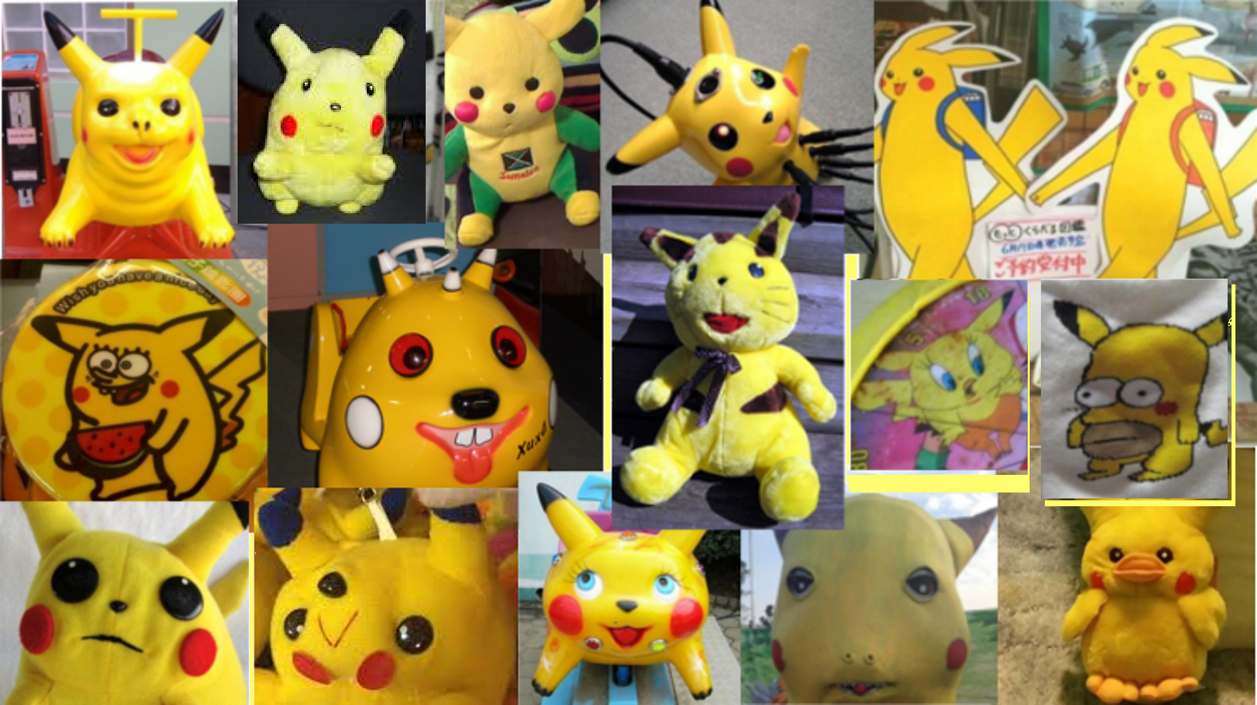 Bootleg top pikachu plush