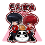 Ranma 1/2 Fanart