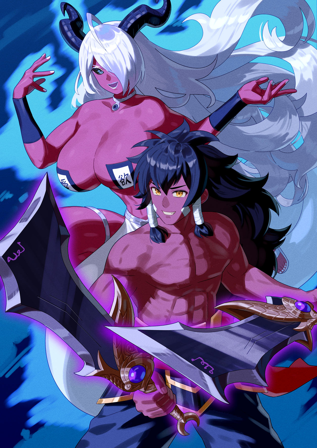 Fajar and Corrupted Desire by Yagi on Skeb