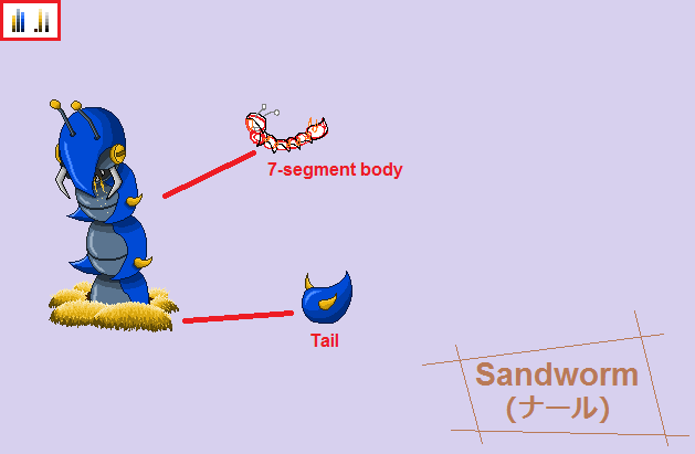 Sandworm Caterkiller +Contest+