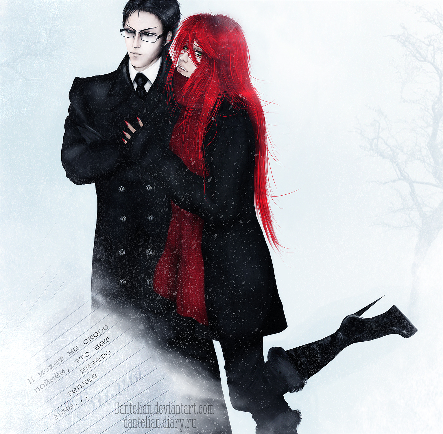 William and Grell 'Winter'