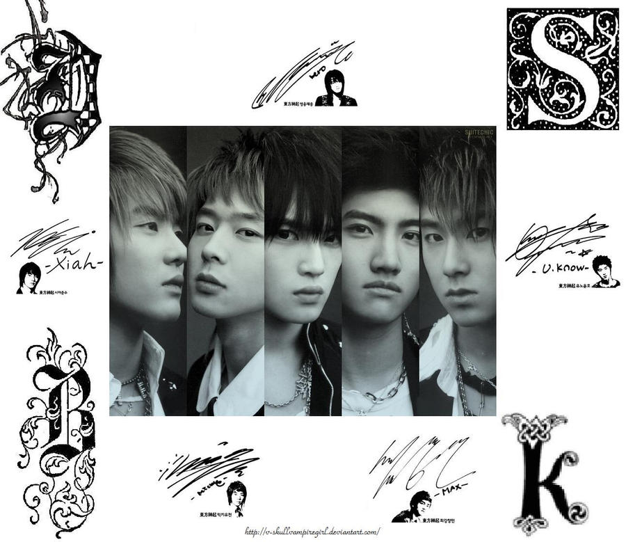 DBSK - TVXQ