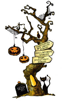 Halloween tree