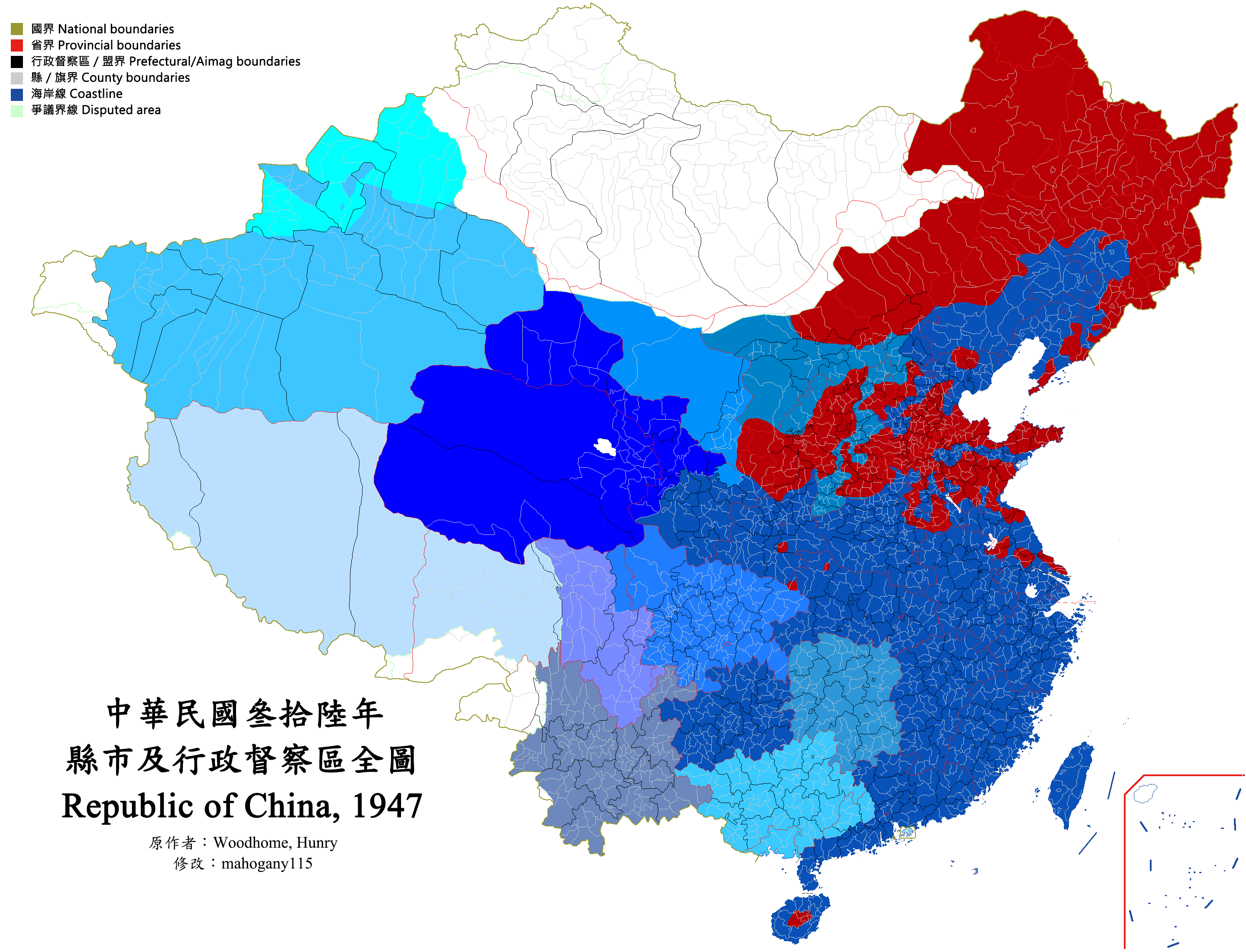 The Chinese Civil War 1947 By Kaisersonlee On DeviantArt the-chinese-civil-war-1947-by-kaisersonlee-on-deviantart