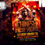 Chinese New Year Flyer Template PSD