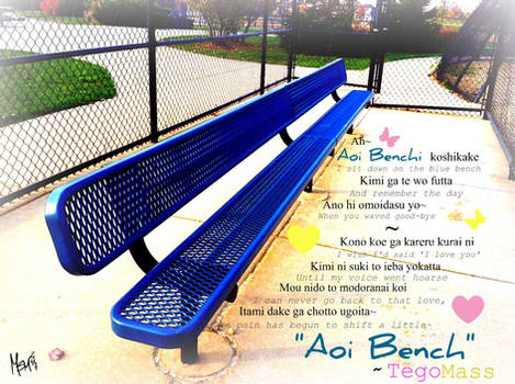 Aoi Bench - Blue Bench