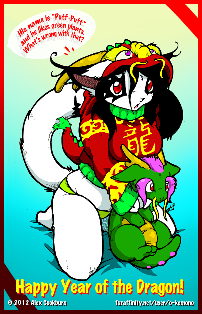 Puff the Chinese Dragon