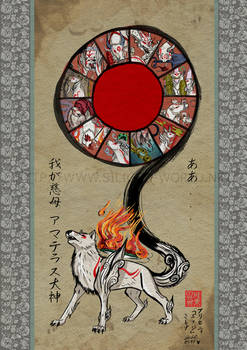 Explore The Best Hanagami Art Deviantart Explore The Best Hanagami Art Deviantart