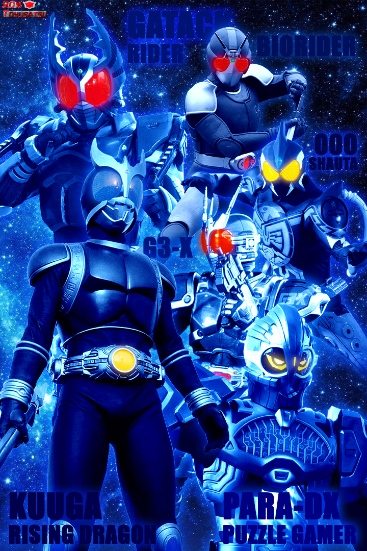 Blue Kamen Riders by 90PerToku on DeviantArt