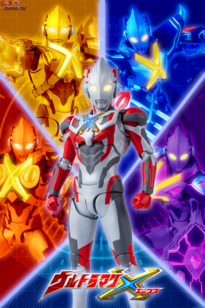 Ultraman x