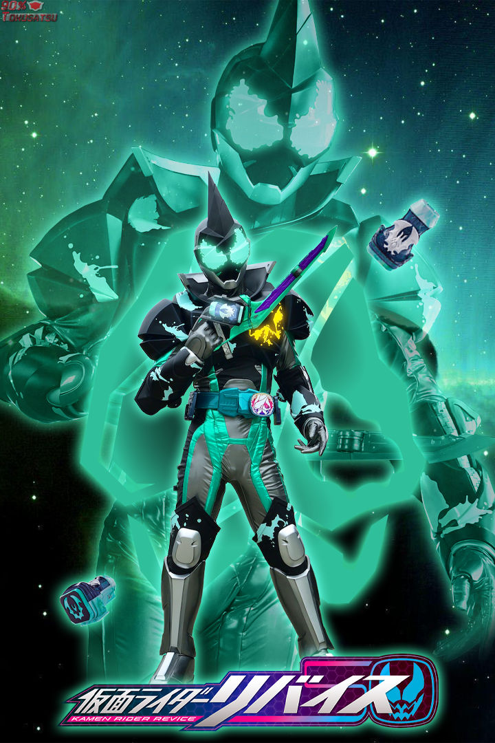 Kamen Rider Evil (1) by 90PerToku on DeviantArt