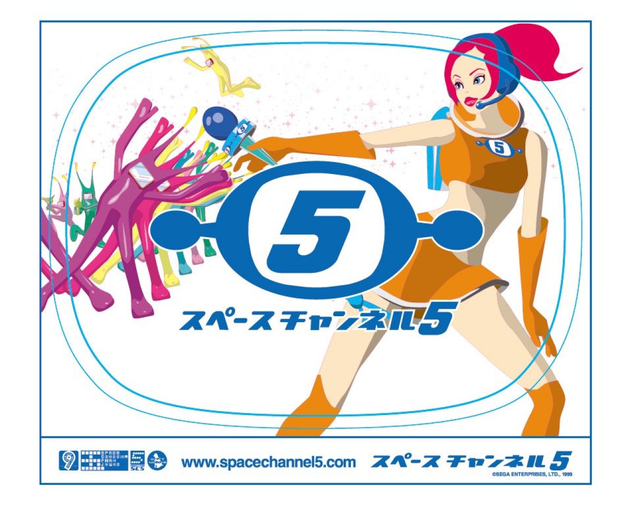 Space Channel 5 Funkiness