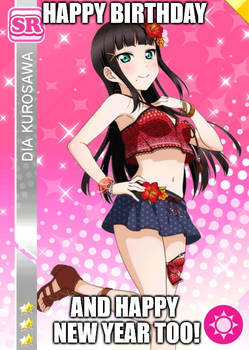 Dia Kurosawa's Message