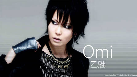Exist Trace omi 1366x768