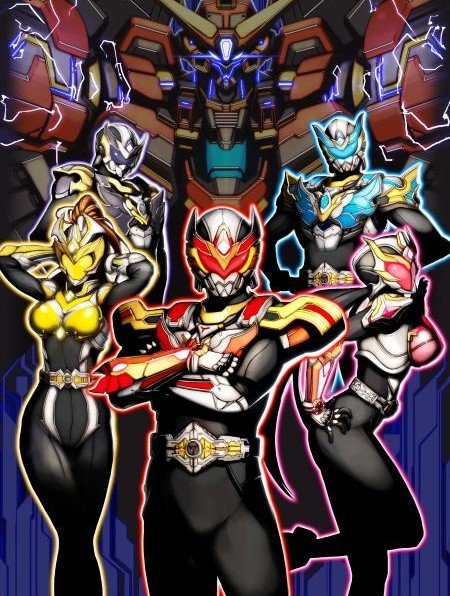 SFX FANTASY RAYFORCE TEAM by GIGA-XISBASS on DeviantArt