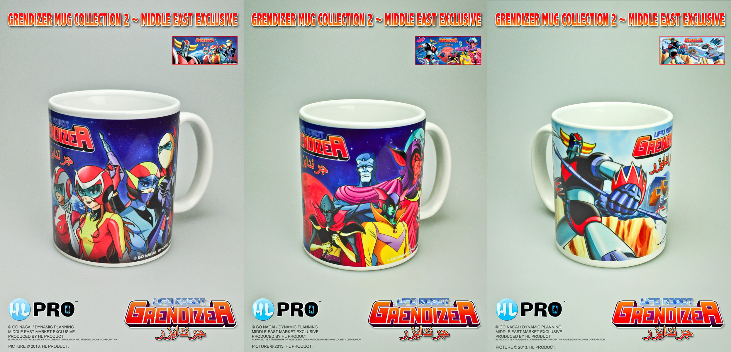 Grendizer Mug Collection 2