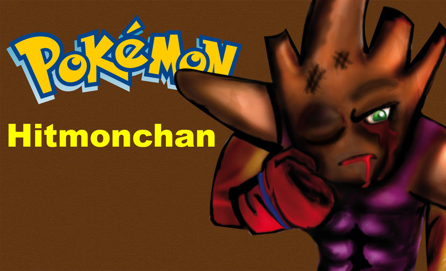 Real Hitmonchan hitmonchan buena calidad by buradimiru08 on DeviantArt