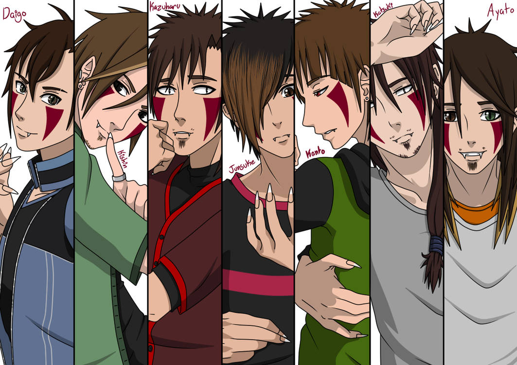 Хана инузука Хана инузука