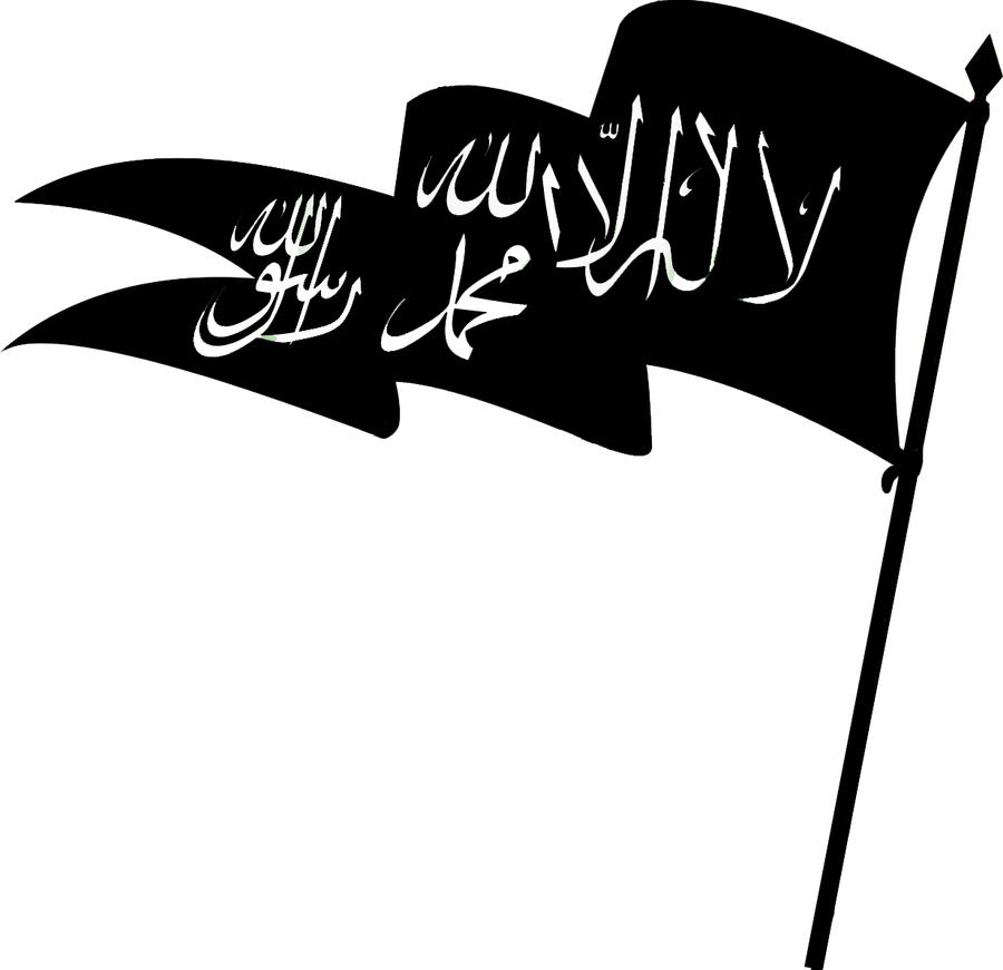 Tauheed Flag flag tawheed black by z-sawra on DeviantArt