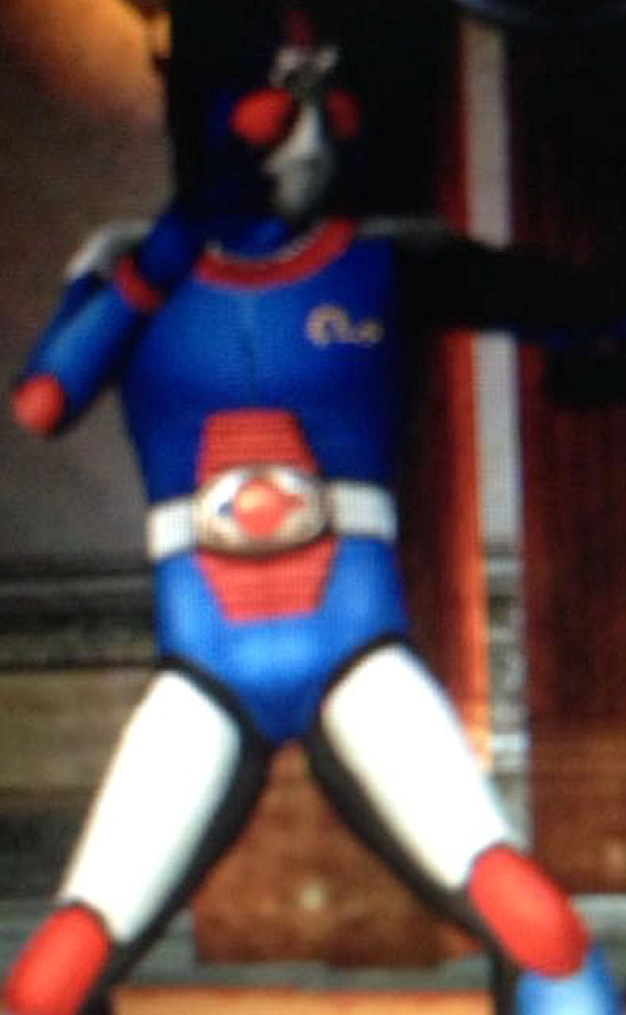 Saban's Masked Rider Super Blue Mode