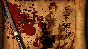 Vagabond Psp Wallpaper 03 By Sulphurfeast On Deviantart Vagabond Psp Wallpaper 03 By Sulphurfeast On Deviantart