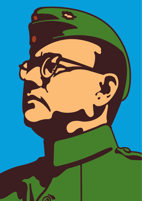subhas chandra bose by manishmansinh on DeviantArt subhas chandra bose by manishmansinh on DeviantArt