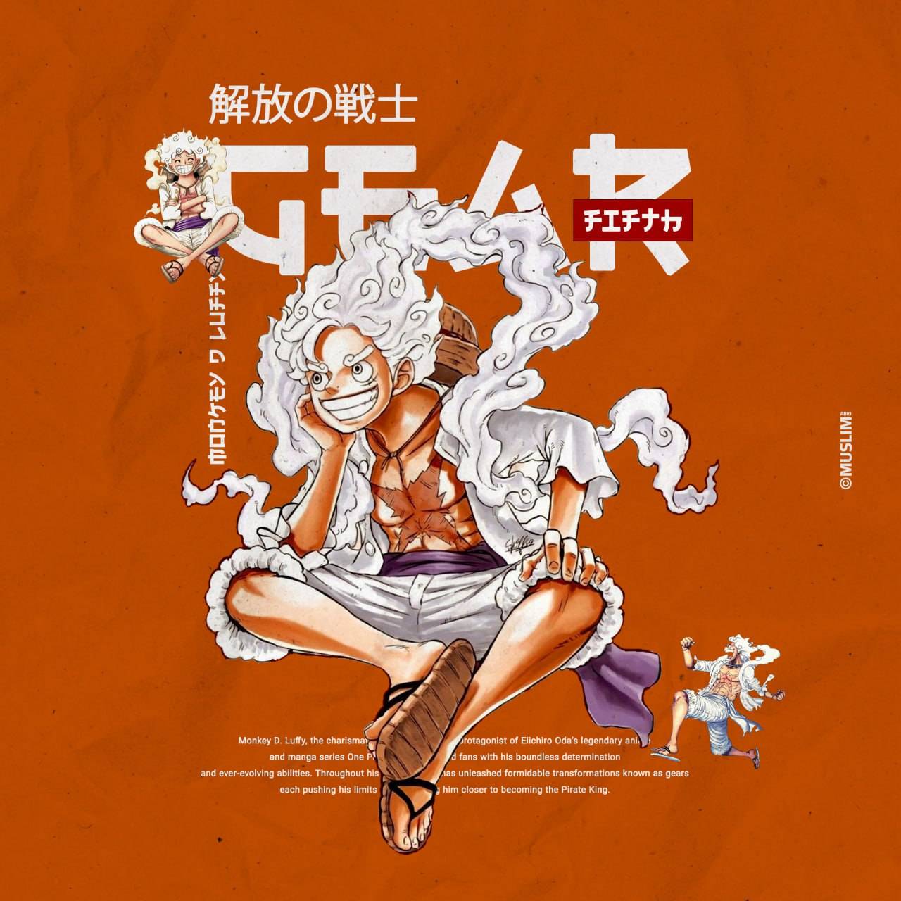 Monkey D. Luffy Gear 5 by makinig on DeviantArt