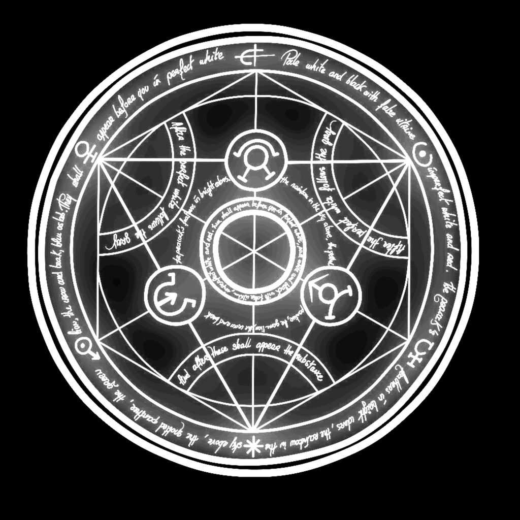 Alchemy Circle R Alchemy Circle by DQVOID on DeviantArt