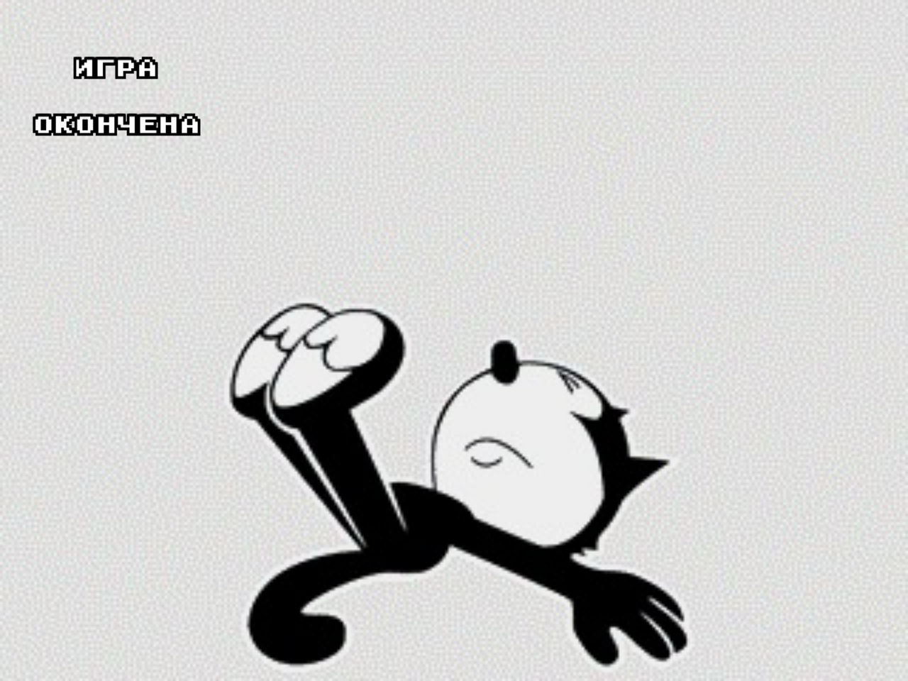 HET safe version lol by paulcamsey13 on DeviantArt