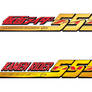 Kamen Rider Faiz Romanized Logo
