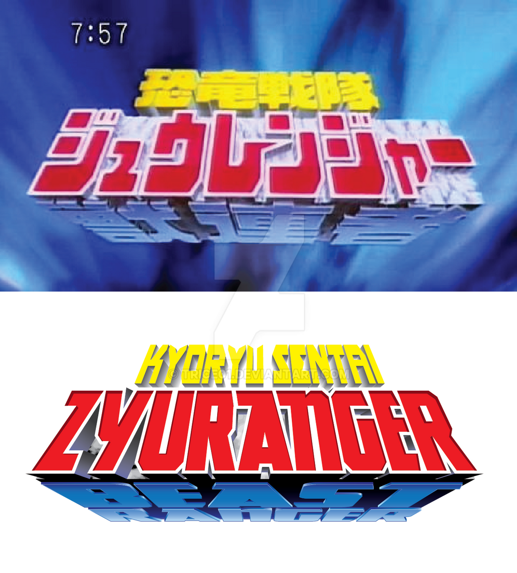 Kyoryu Sentai Zyuranger romanized logo